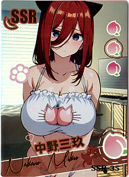 Miku Nakano