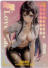 Sakurajima Mai