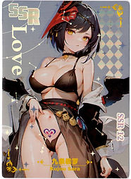Kujou Sara