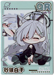 Shiroko Terror