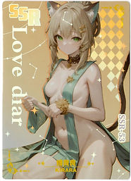 Kirara