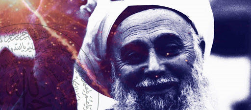 Şeyh Nazım 11.10.2008.jpg