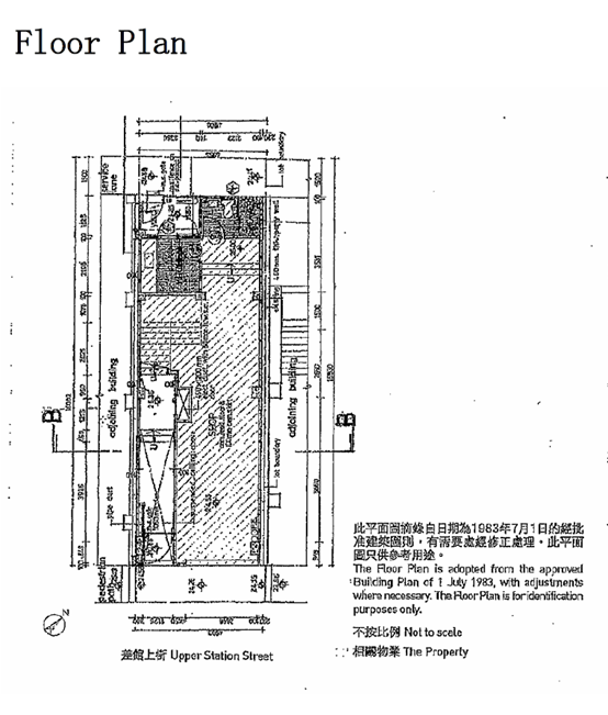Upper Street Station (Floor Plan).png