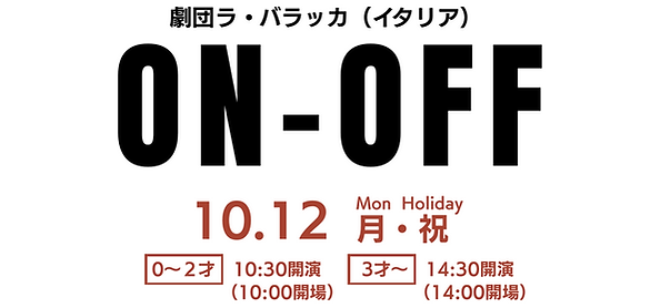 スクリーンショット 2026-07-21 9.38.31.png