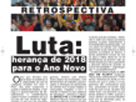 UNIDOS EM ALERTA – Edição Retrospectiva 2018