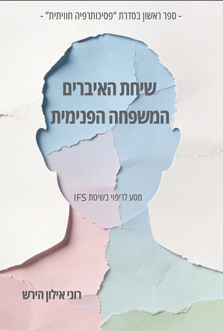 צילום מסך 2026-06-04 145756.png