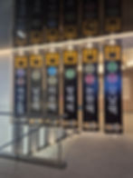 센트릭사당 홍보관내부