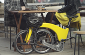 世上最輕摺車 
The Hummingbird Bike