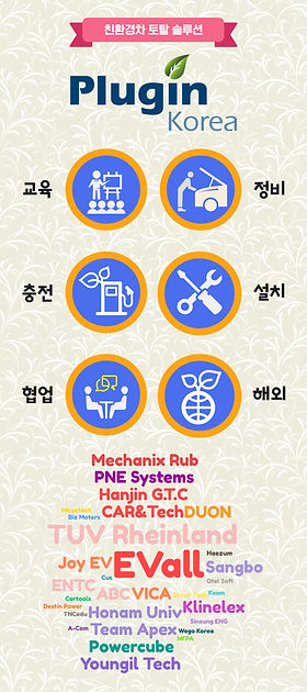 다자인소화기 V1.0 (1).jpg