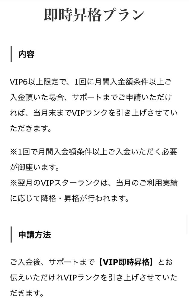 オンラインカジノ 違法か オンラインカジノ 違法か