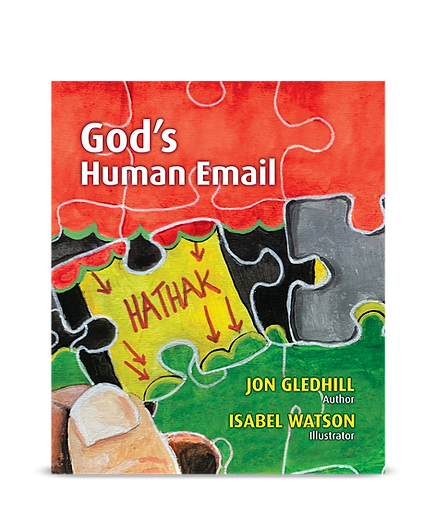 God's Human Email.png