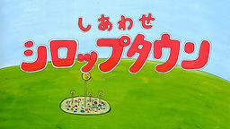 2016-sakiko-chiba