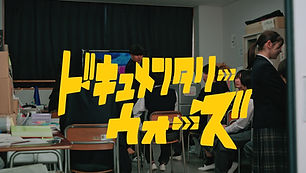202603-akira-kurihara