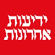 רינת