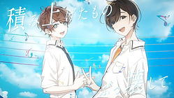 ZenryokuShonen.jpeg