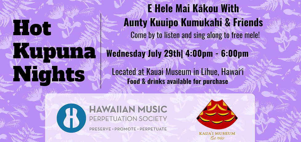 HKN - Kauai.png