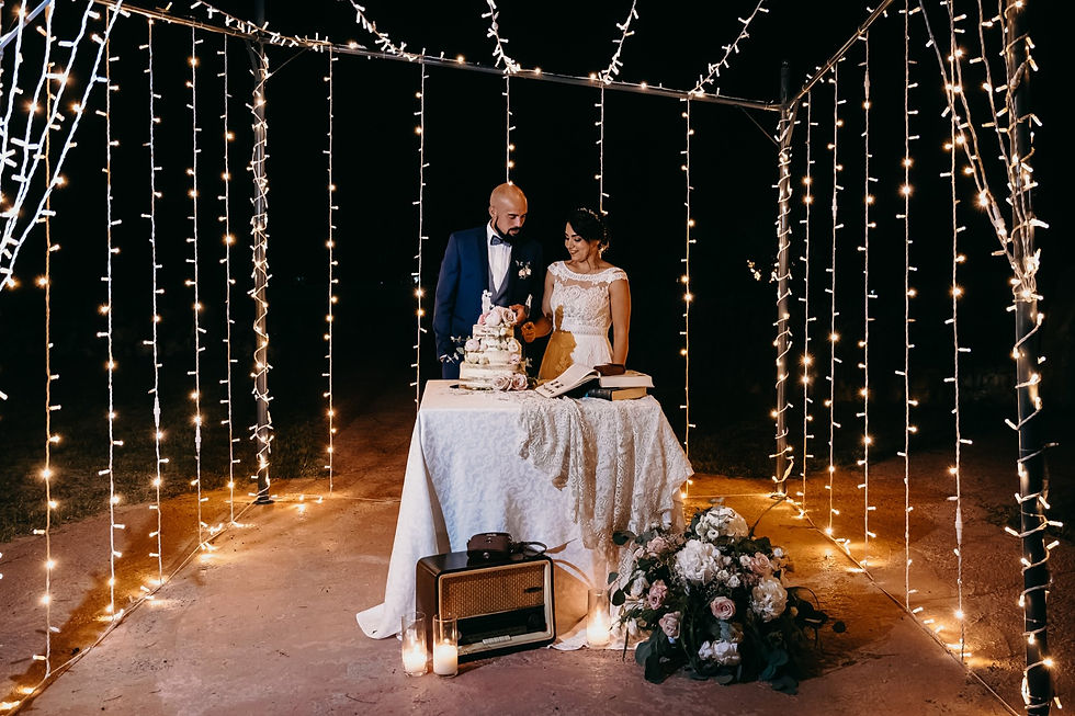 Summer wedding dinner