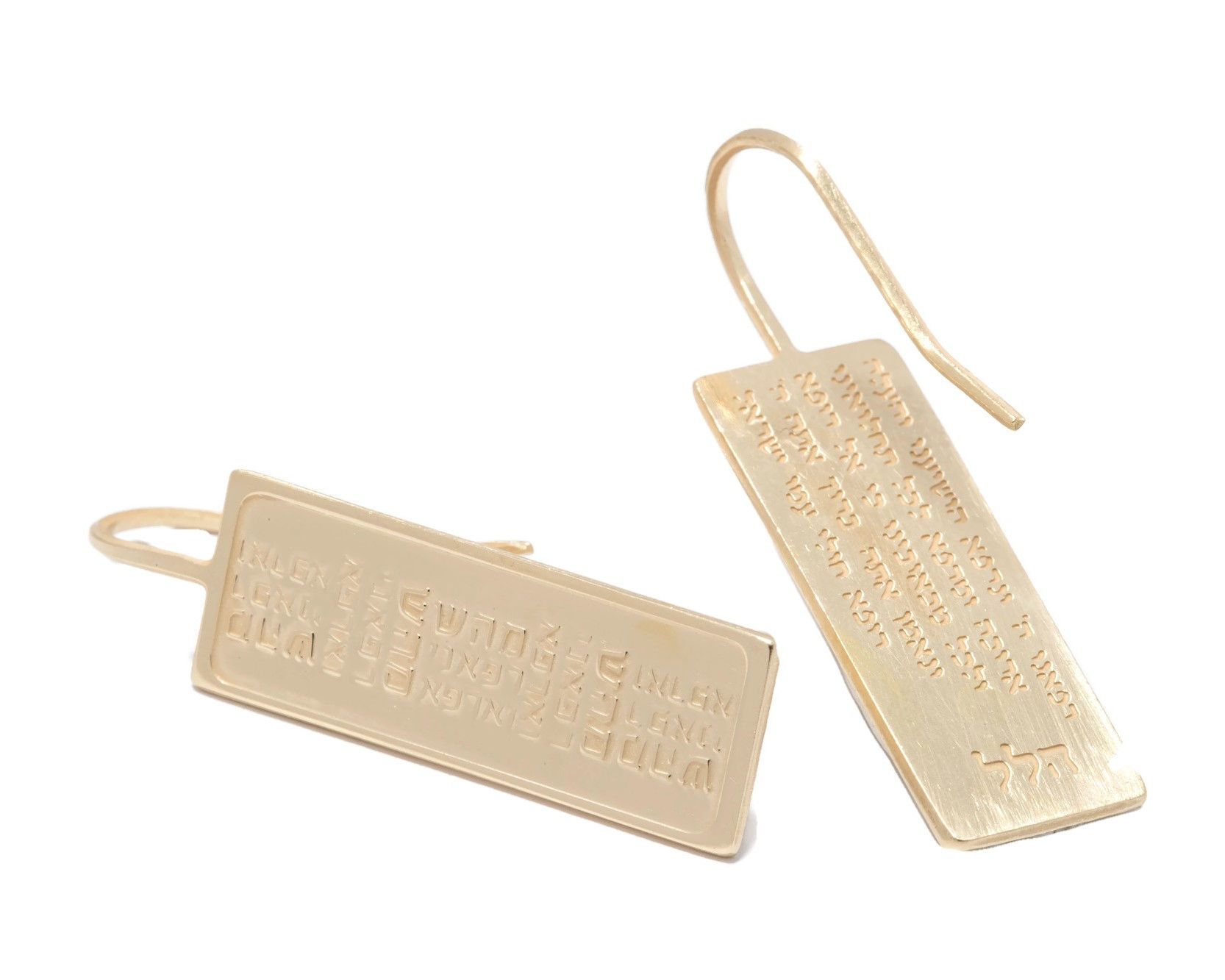 רפואה: עגיל קליל במראה מתוחכם  - כסף מצופה זהב