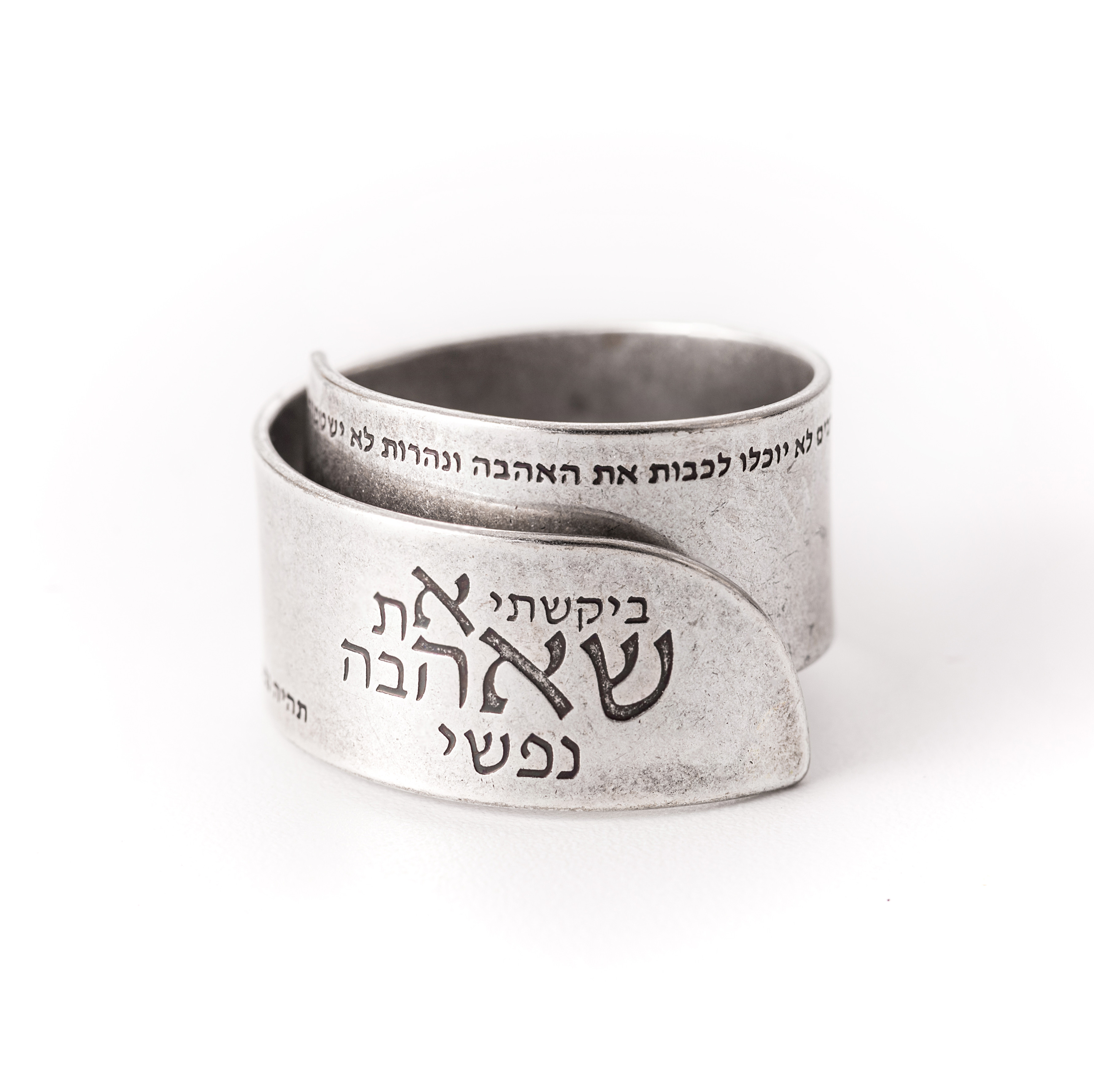 טבעת גליל רחב זוגיות MB עבודת יד אמן ישראלי