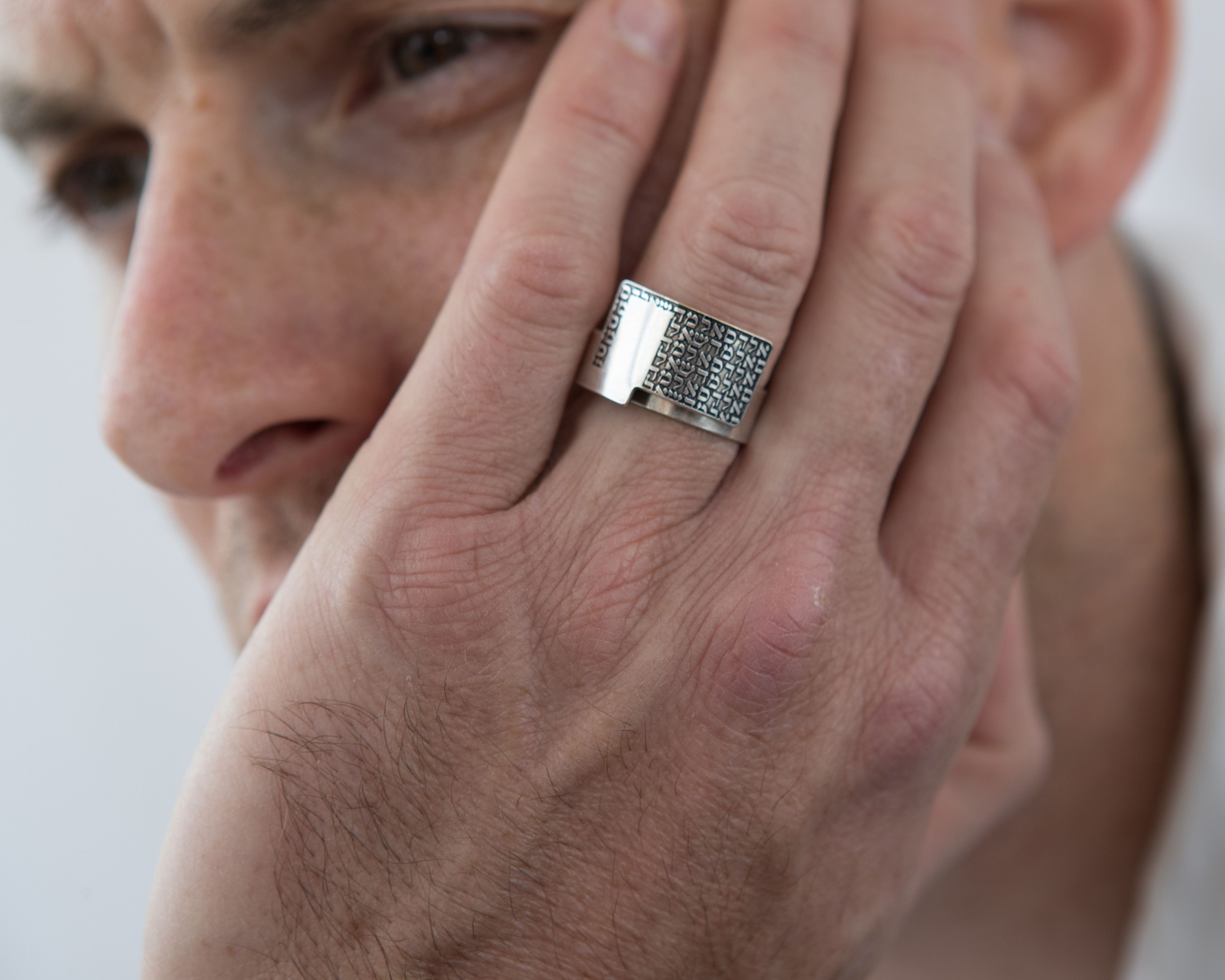 טבעת פריים להגנה, שפע ובריאות