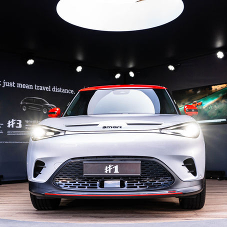 IAA 2025 - München