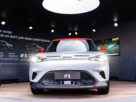 IAA 2025 - München