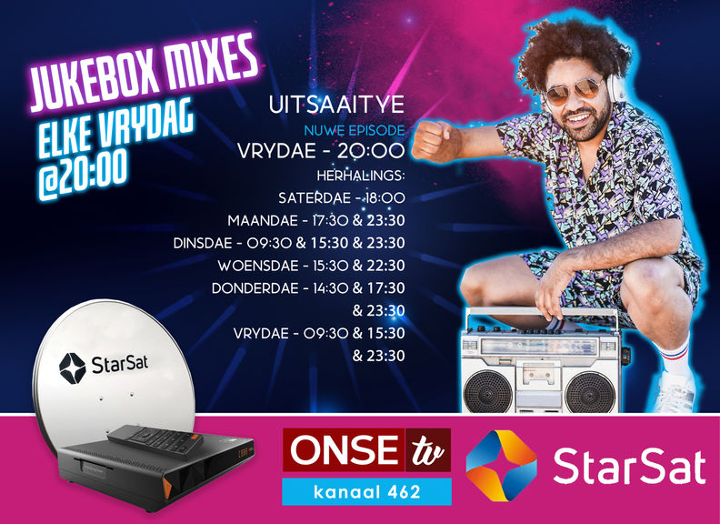 Jukebox Mixes
