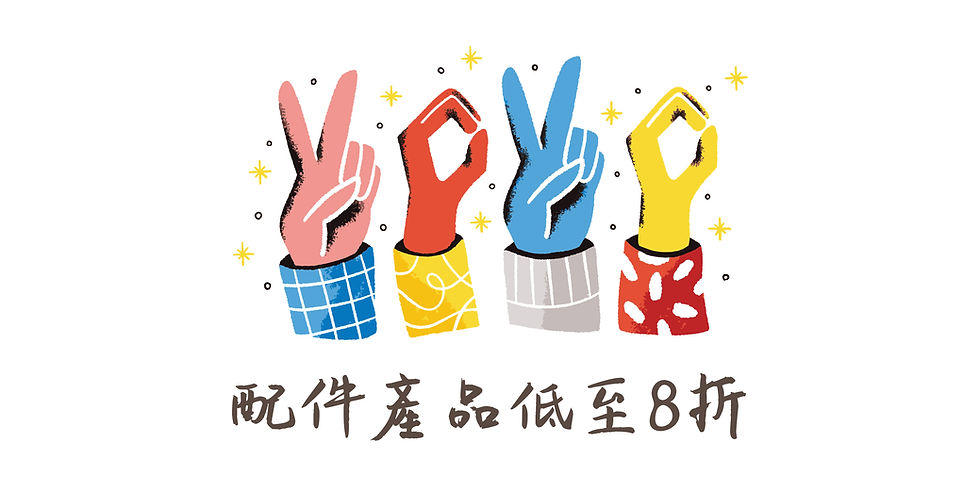 20200107 1200X628 Google Display Ad-Acce