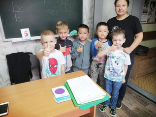 Открытый урок наших младших учеников