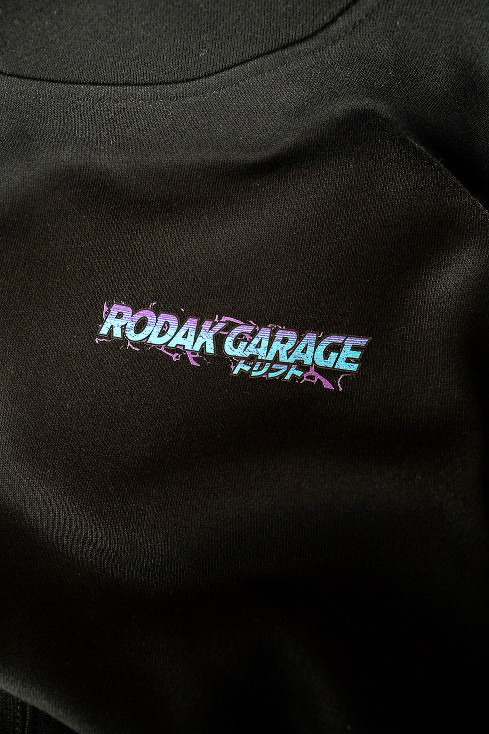 Thumbnail: S13 T-Shirt