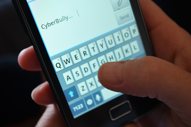 Protecting Customer Privacy In The Mobile World