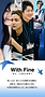 sp_withfine_3 section_01 – 2_2x.png