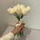 Miniature : Bouquet de 9 tulipes