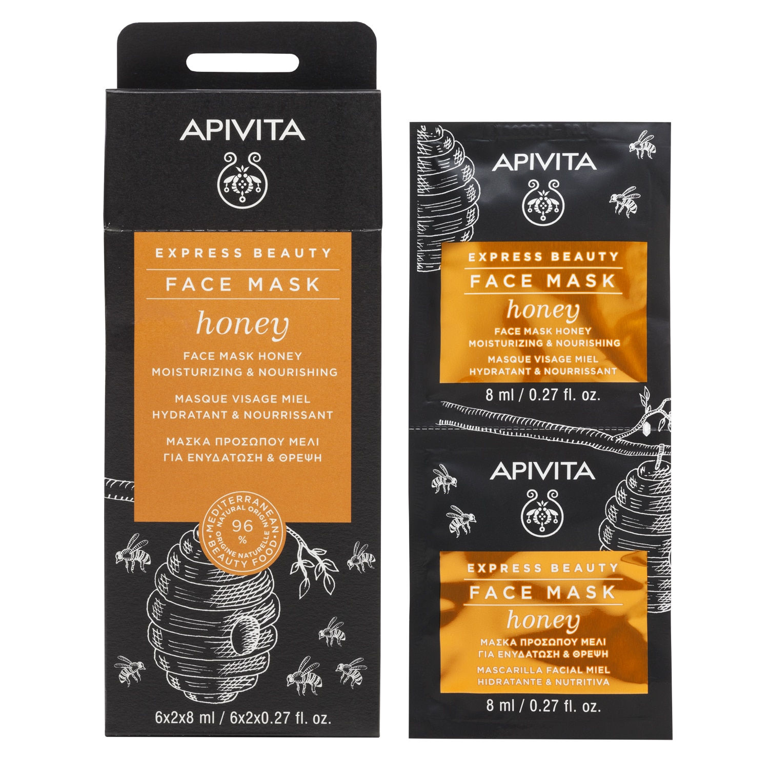 Apivita Moisturizing & Nourishing Face Mask with Honey, 6x2x8ml