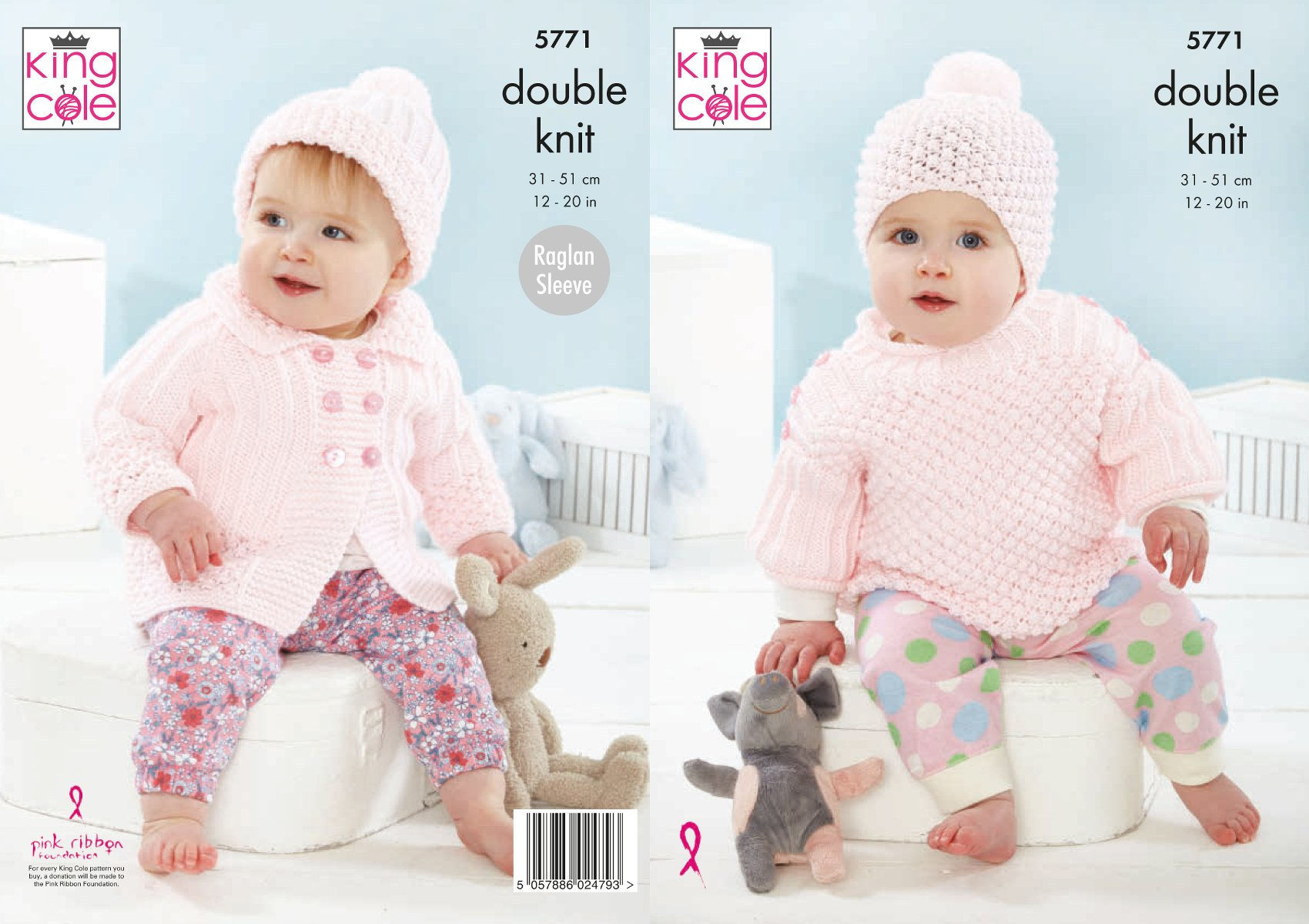 knitting pattern
