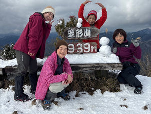 ぐるかん雪山編・笠形山