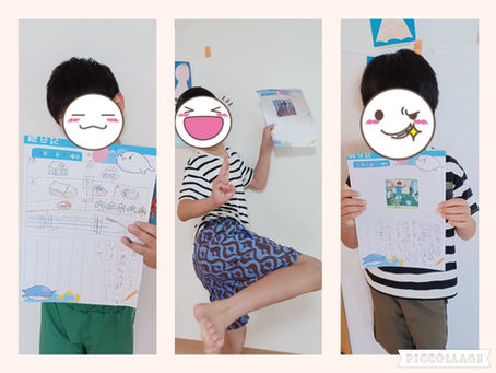 まごころ「きたかしわ」9/1~6🍉夏の思い出を書こう!🎆