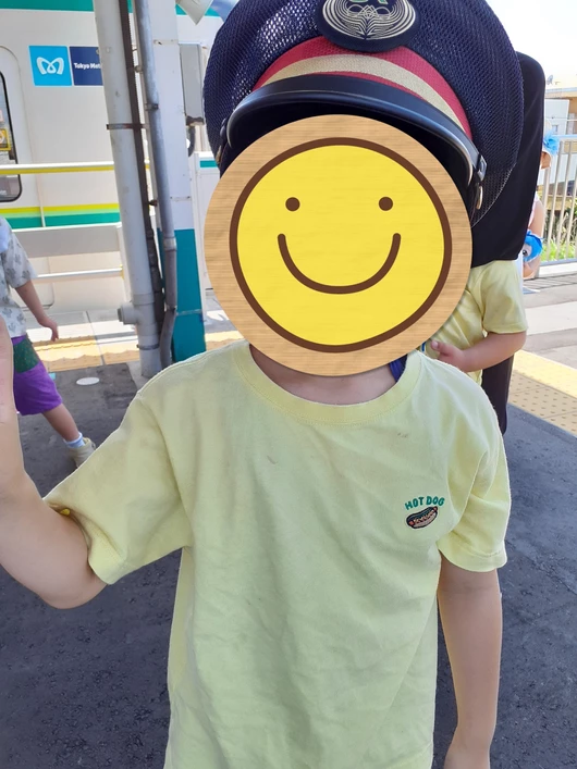ree