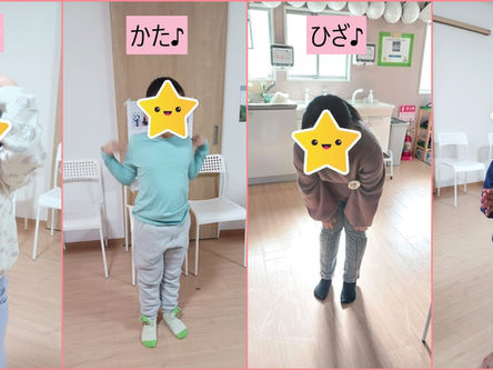 まごころ「きたかしわ」12/9~12/14☆手遊び歌をしよう!☆