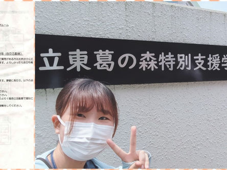 まごころ「きたかしわ」☆スタッフブログ☆