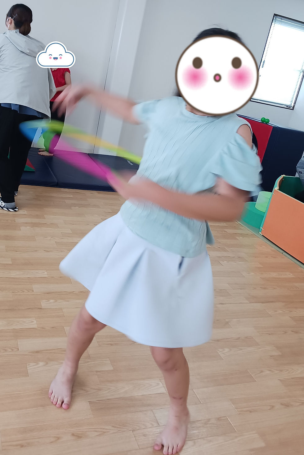 ree