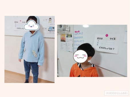 まごころ「きたかしわ」10/27~11/1🐰お友だちのことをもっと知ろう!自己紹介クイズ🐰