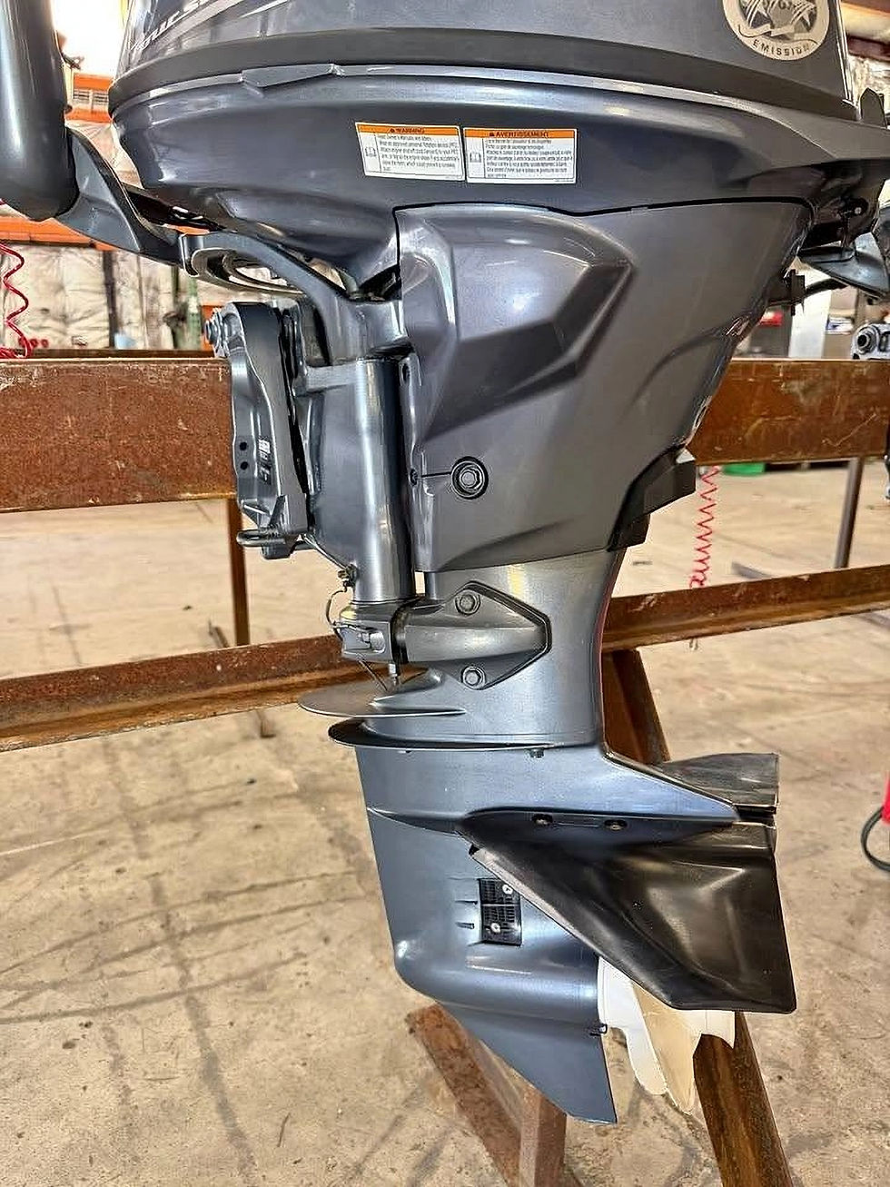 Thumbnail: Yamaha Pre-own  F25SMHC 4-Stroke Outboard Motor