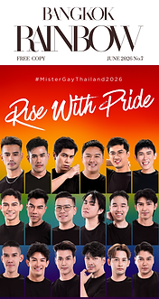 CoverNo7-Final-resize.png