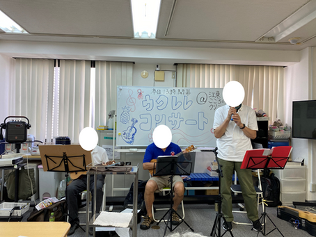 7月茶話会「ウクレレコンサート」