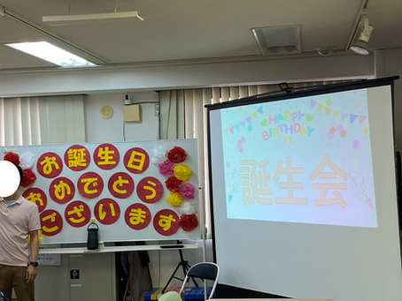 7月誕生会