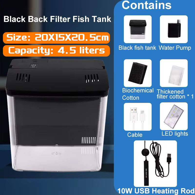 Thumbnail: Fish tank living room small mini Douyu tank household tabletop ecological tank s