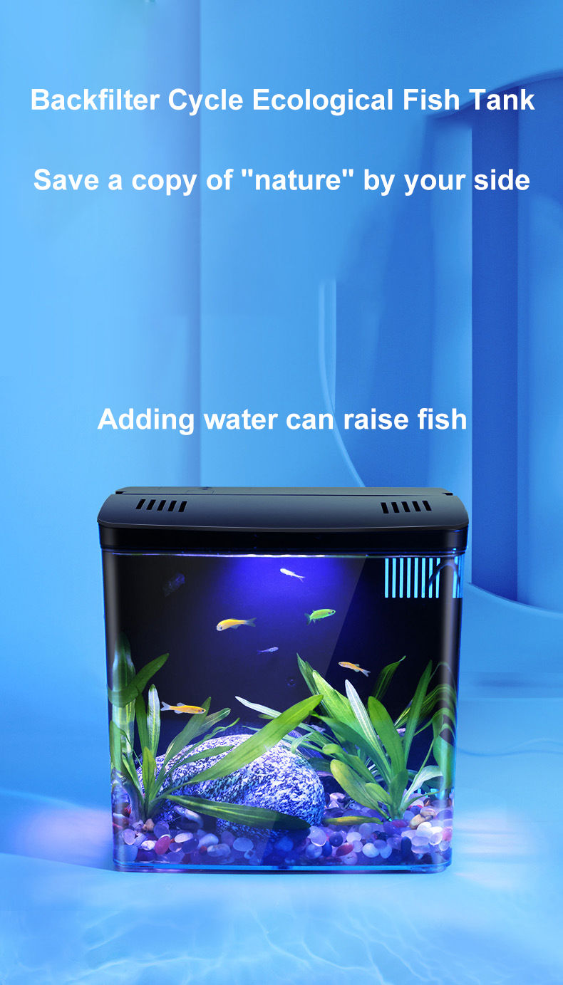 Thumbnail: Fish tank living room small mini Douyu tank household tabletop ecological tank s