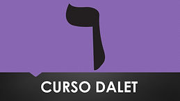 dalet.jpg