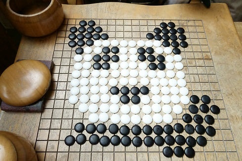 碁石で作られたパンダ